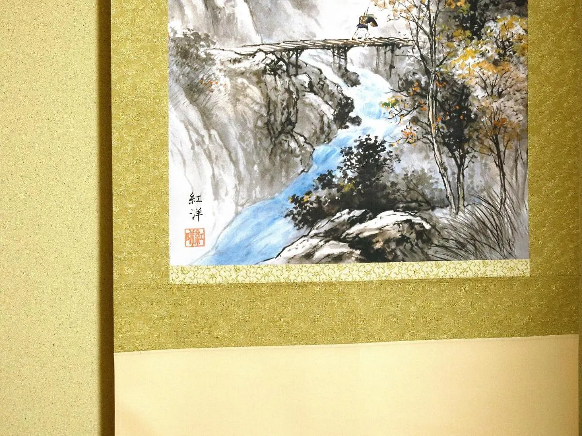 Connect Inn Gion-Bishamoncho Kyoto 0*,