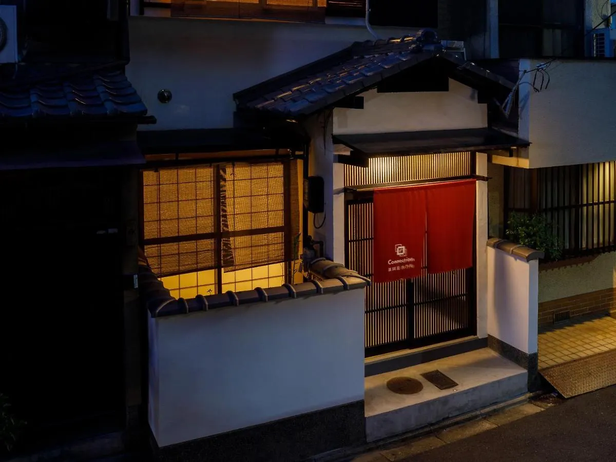 Connect Inn Gion-Bishamoncho Kyoto