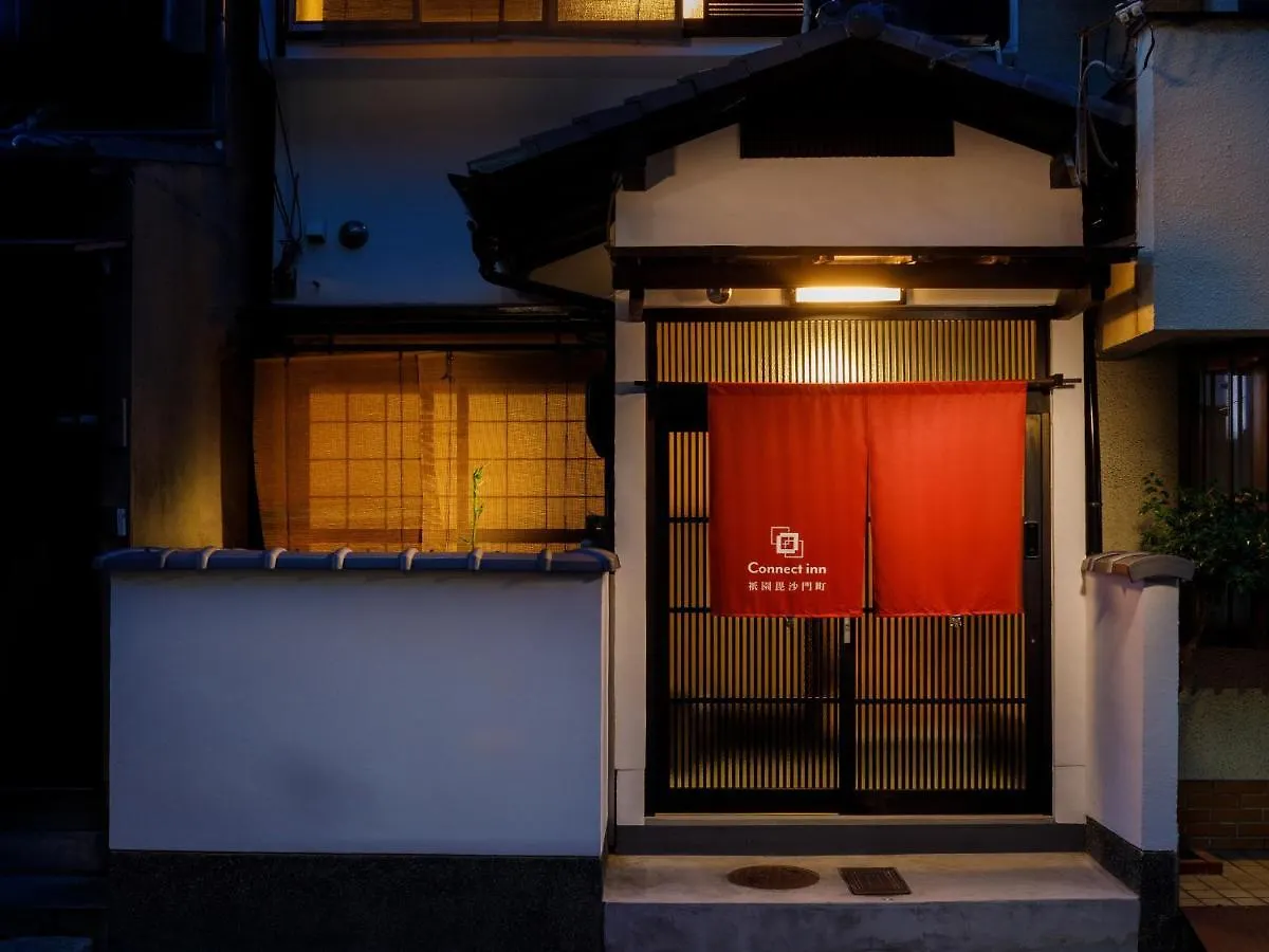度假居 Connect Inn Gion-Bishamoncho 京都 日本